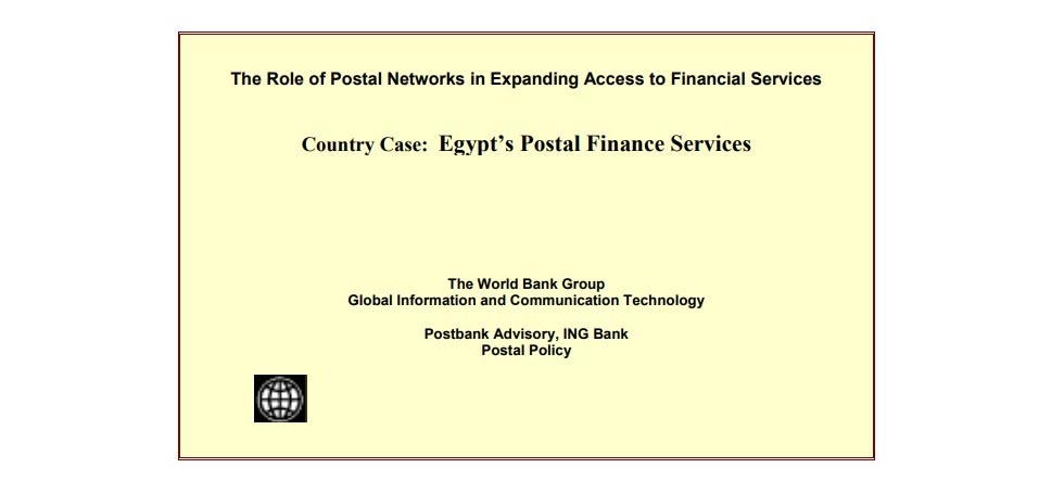 Country Case: Egypt’s Postal Finance Services cover