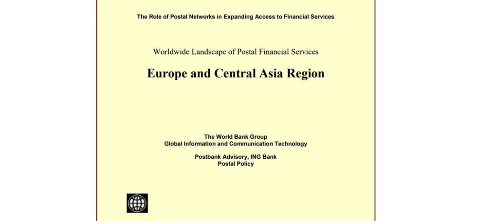 Europe and Central Asia Region Worldwide Landscape of Postal Financial Services cover