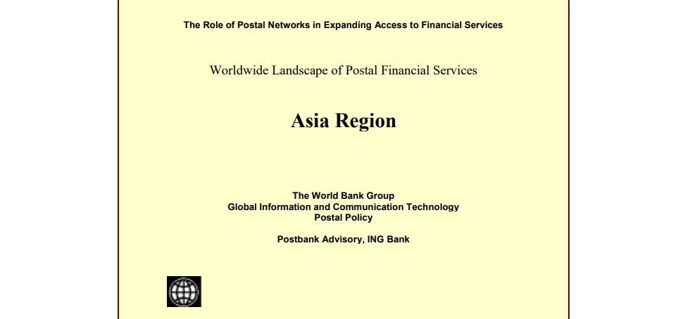 Asia Region Worldwide Landscape of Postal Financial Services cover