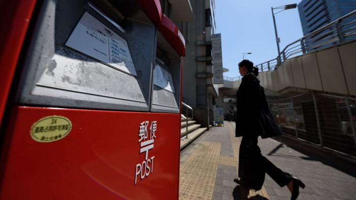 Japan Post lines up $12bn share sale